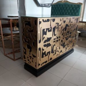 Urdu alphabet console
