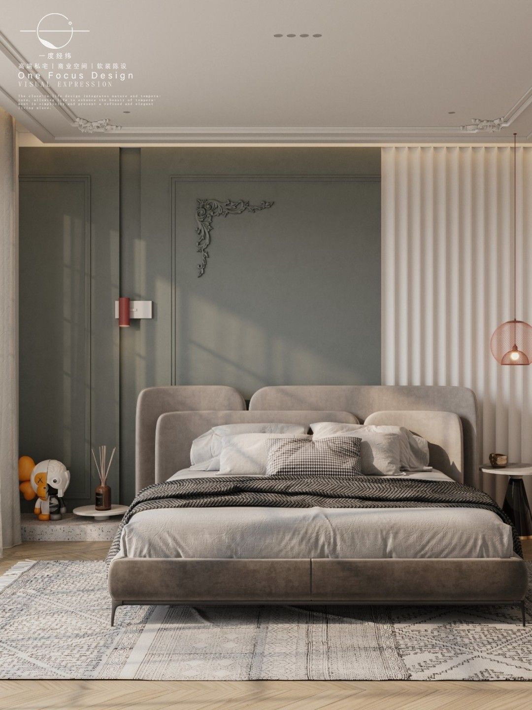 Modern fabricated bed